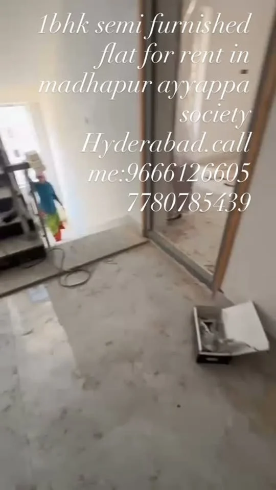 1 BHK Flat for Rent in Ayyappa Society