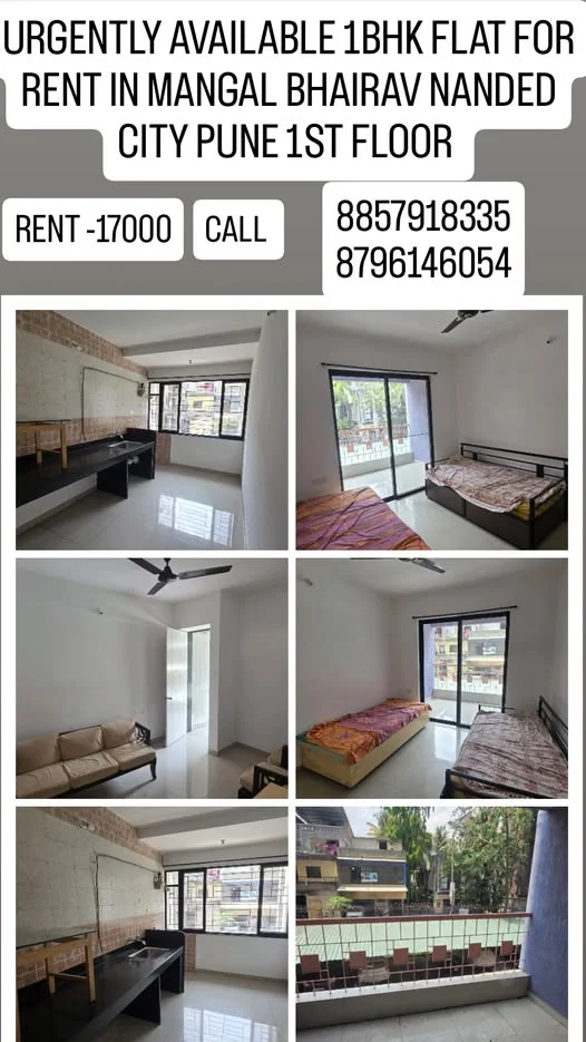 1 BHK Flat for Rent in Mangal Bhairav Nanded City Pune