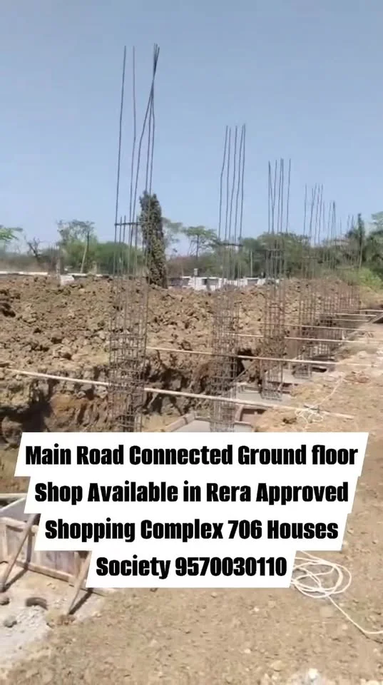 Commercial Space for Sale in Champa