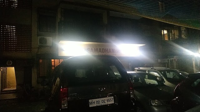 2 BHK Flat for Rent in Samadhan Chs