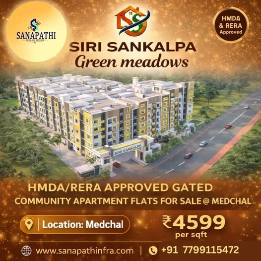 2 BHK Flat for Sale in Medchal