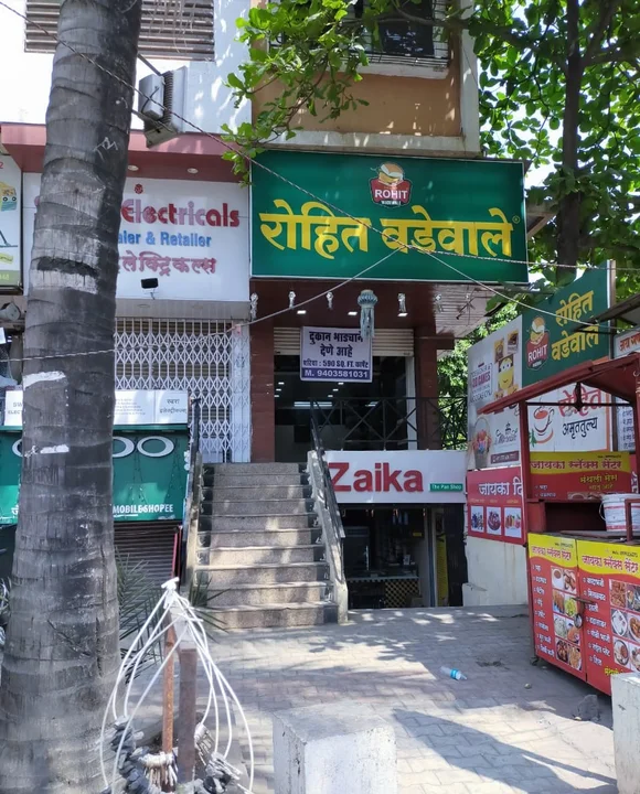 Commercial Space for Rent in Shop No. G18