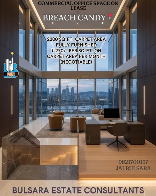 Office Space for Rent in BREACH CANDY