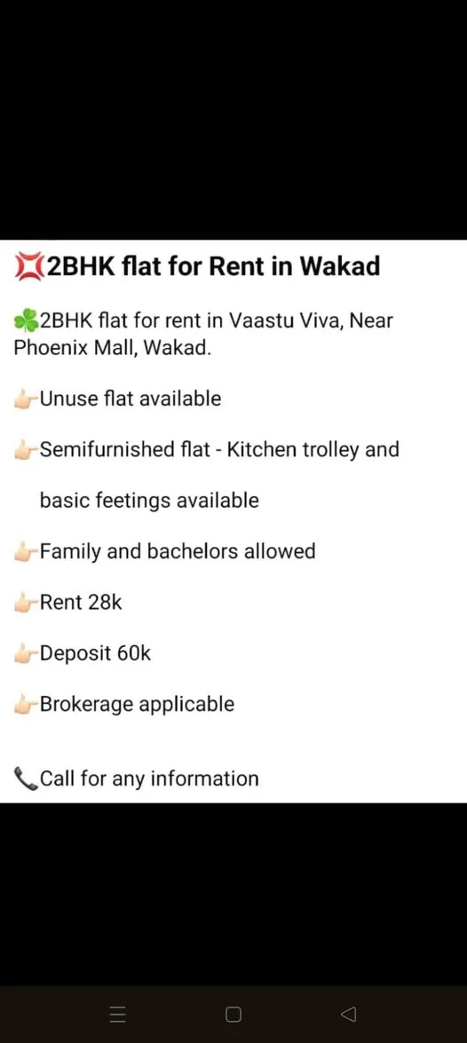 2 BHK Flat for Rent Near Phoenix Mall