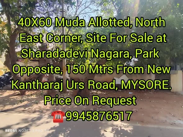 Residential Plot for Sale in Sharadadevi Nagara