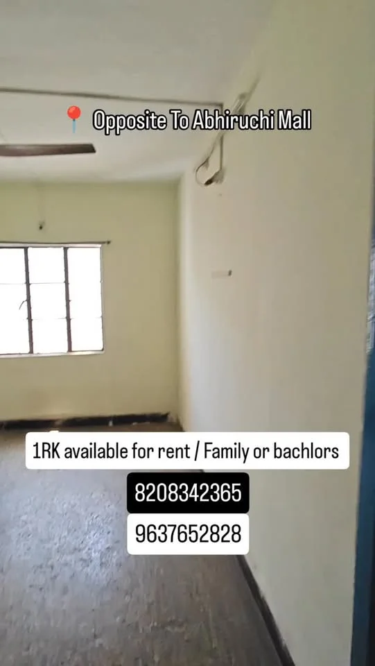 1 BHK Flat for Rent in सिंहगड रोड