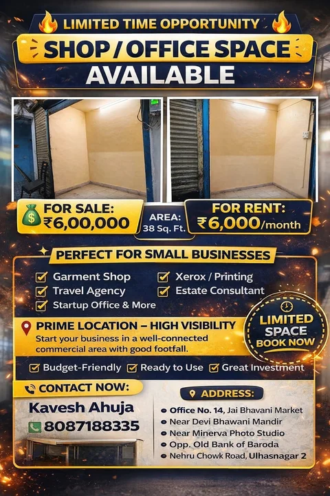 Office Space for Rent in Ulhasnagar