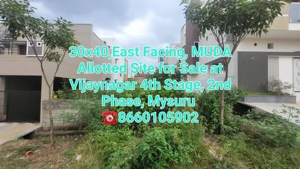 Residential Plot for Sale in Vijaynagar 4th Stage