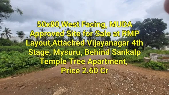 Residential Plot for Sale in RMP Layout,Attached Vijayanagar 4th Stage