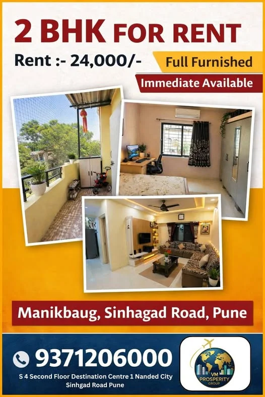 2 BHK Flat for Rent in Manikbaug