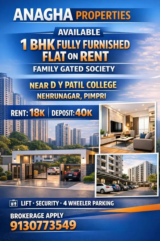 1 BHK Flat for Rent Near D Y Patil College