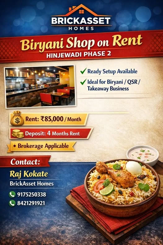 Commercial Space for Rent in Hinjewadi Phase 2