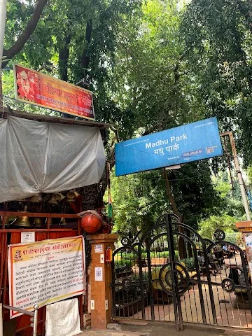 Single Occupancy for Female in 1 BHK Flat for Rent Near Madhu park 12th road khar west