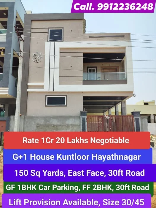 Independent House for Sale in Kuntloor Near Hayathnagar