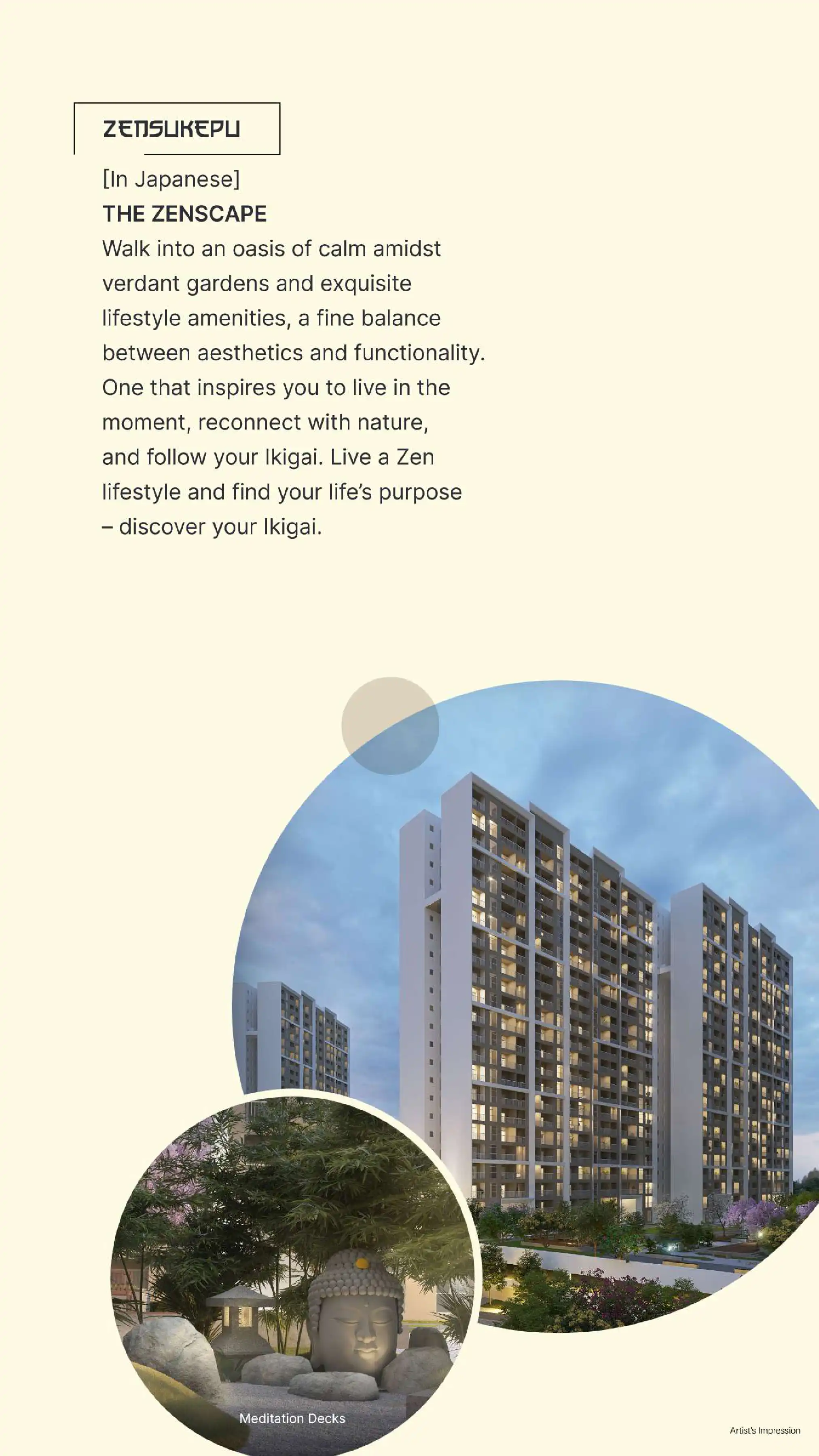 Sobha Dream Gardens