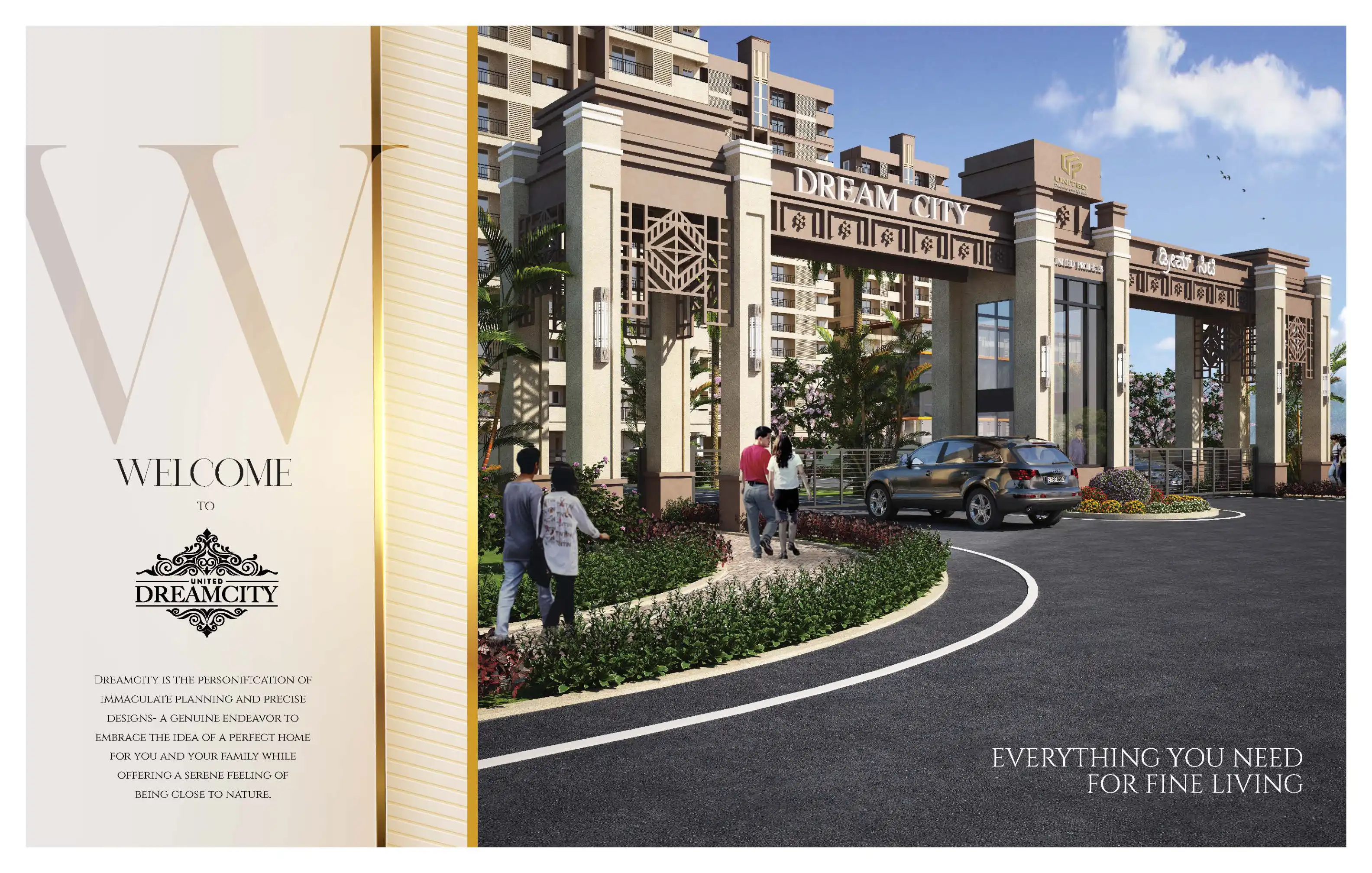 United Projects Dreamcity