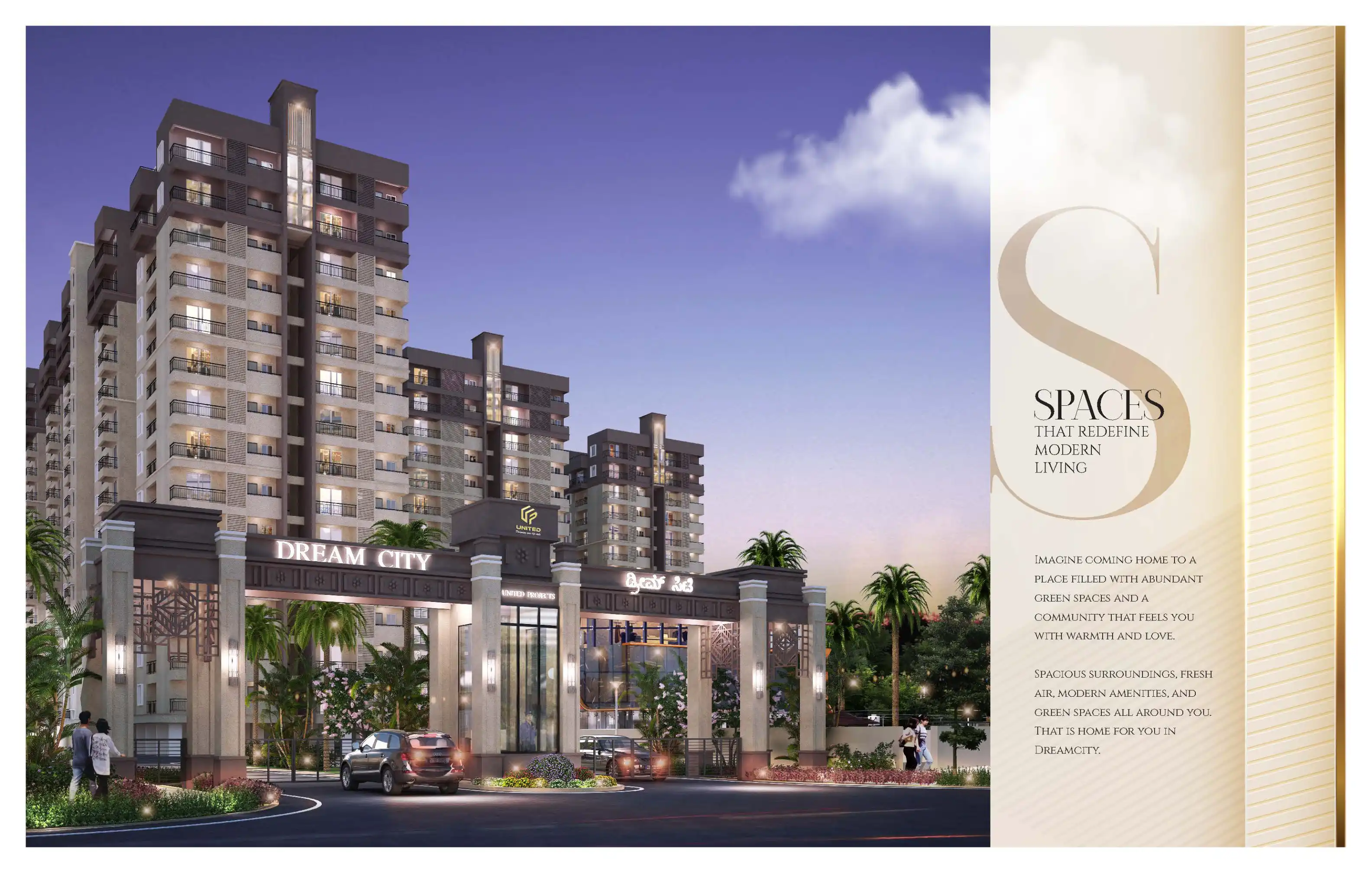 United Projects Dreamcity