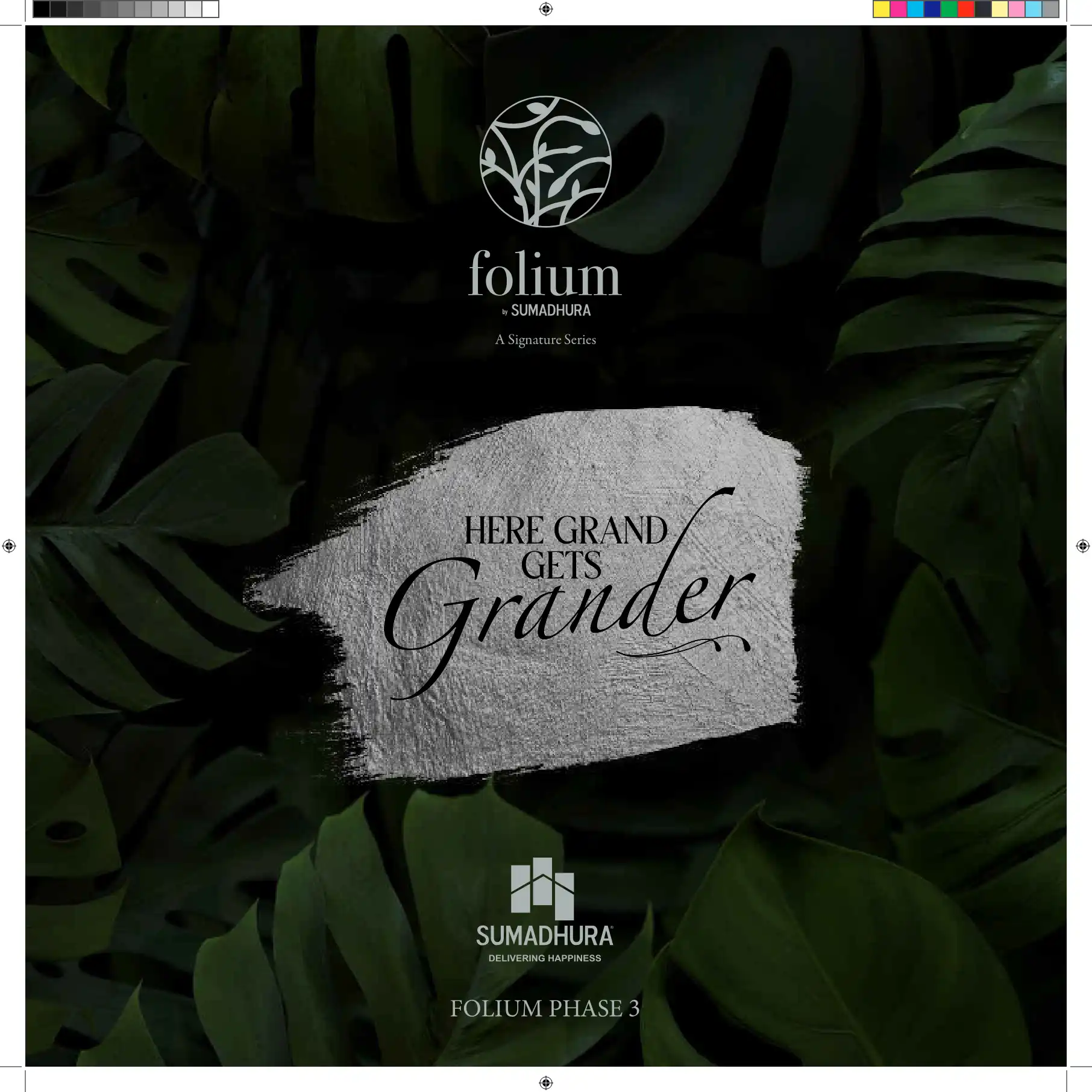 Folium by Sumadhura Phaseiii