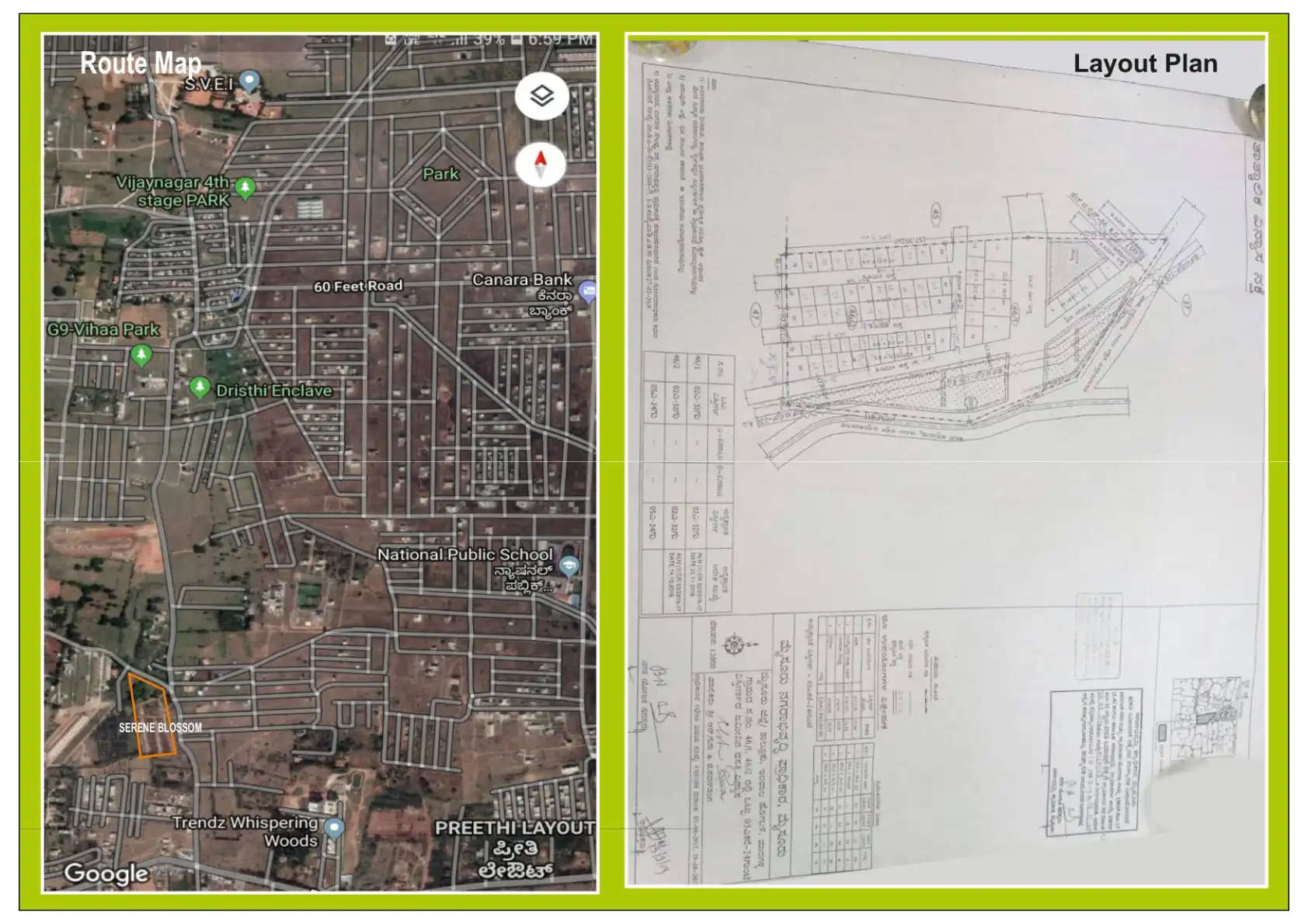 Serene Blossom Floor Plans & Layout