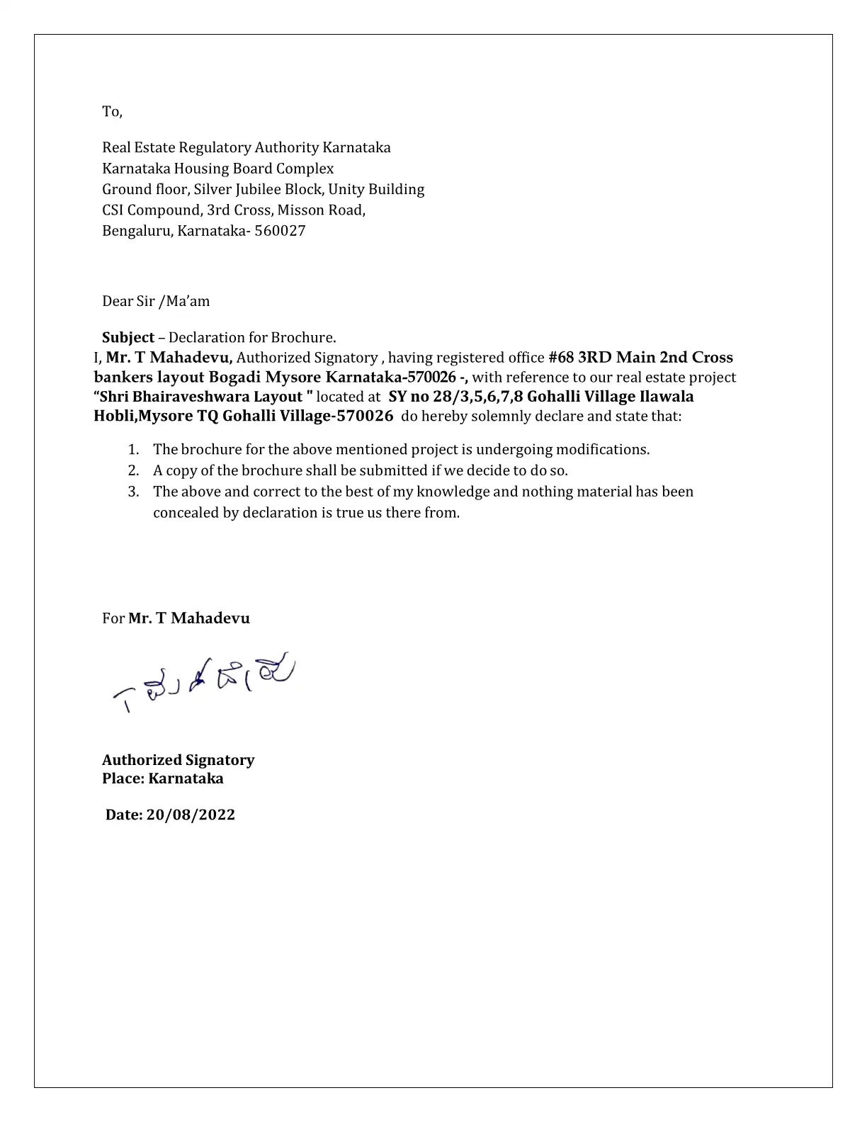 Shri Bhairaveshwara Layout Floor Plans & Layout