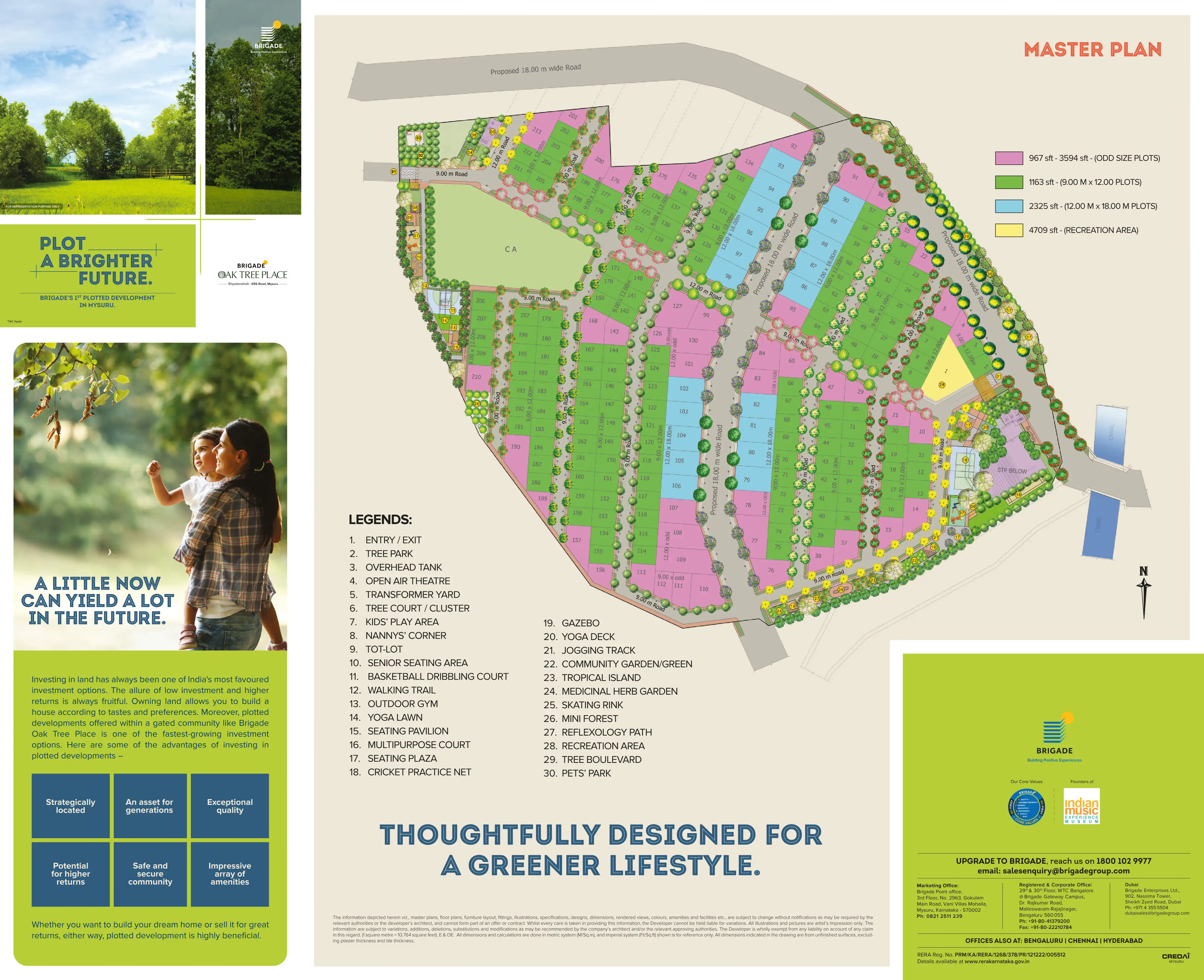 Brigade Oak Tree Place Floor Plans & Layout