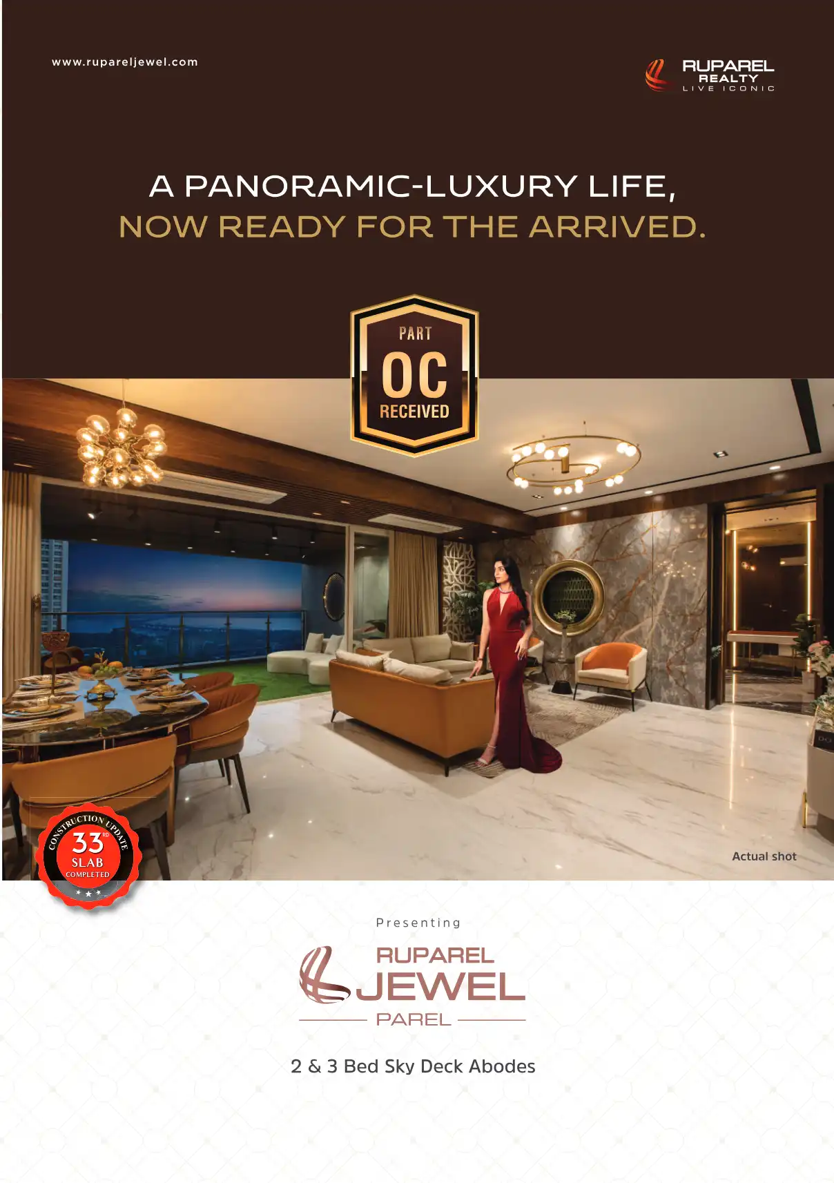 Ruparel Jewel project blurred background