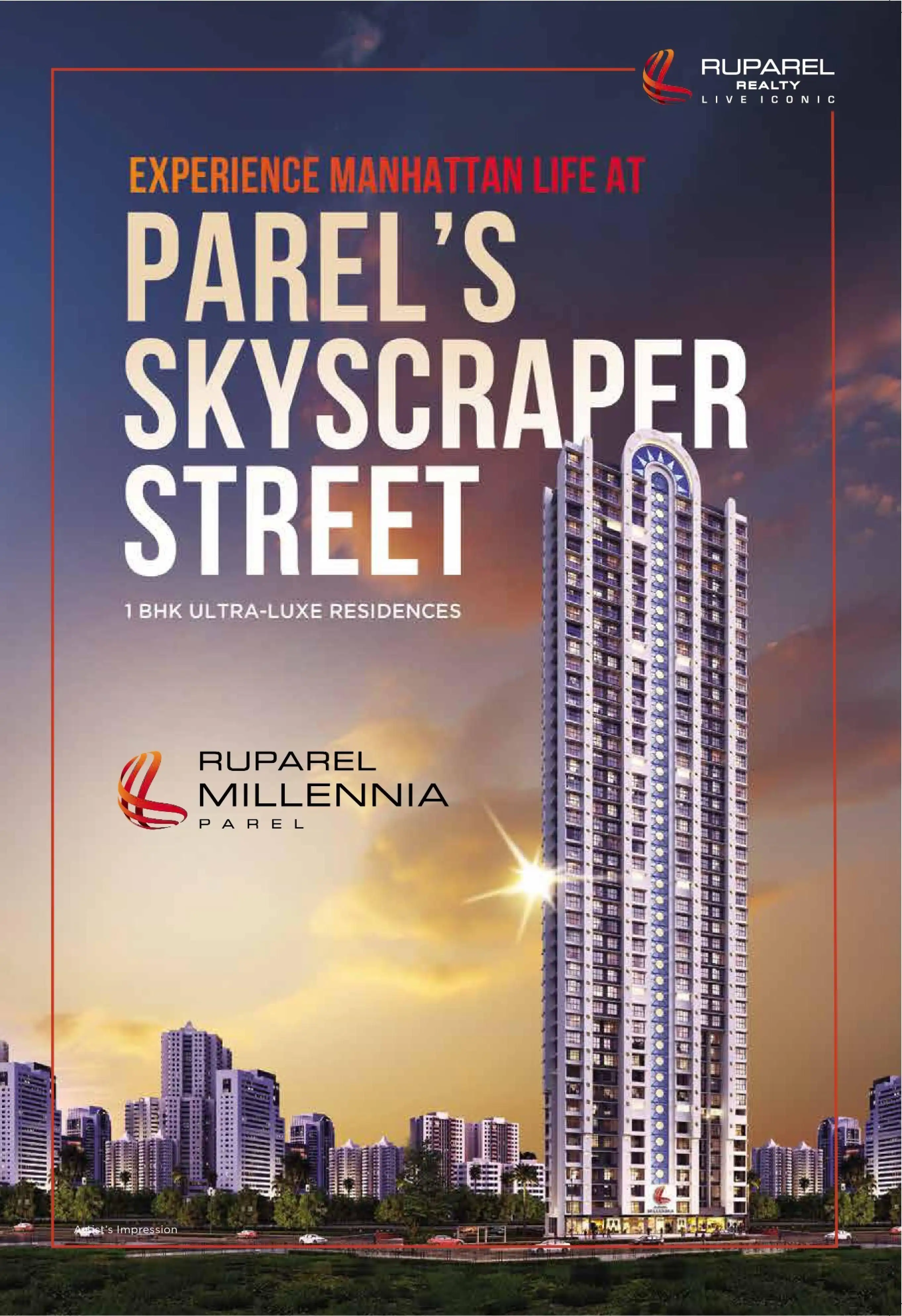Ruparel Iris project blurred background
