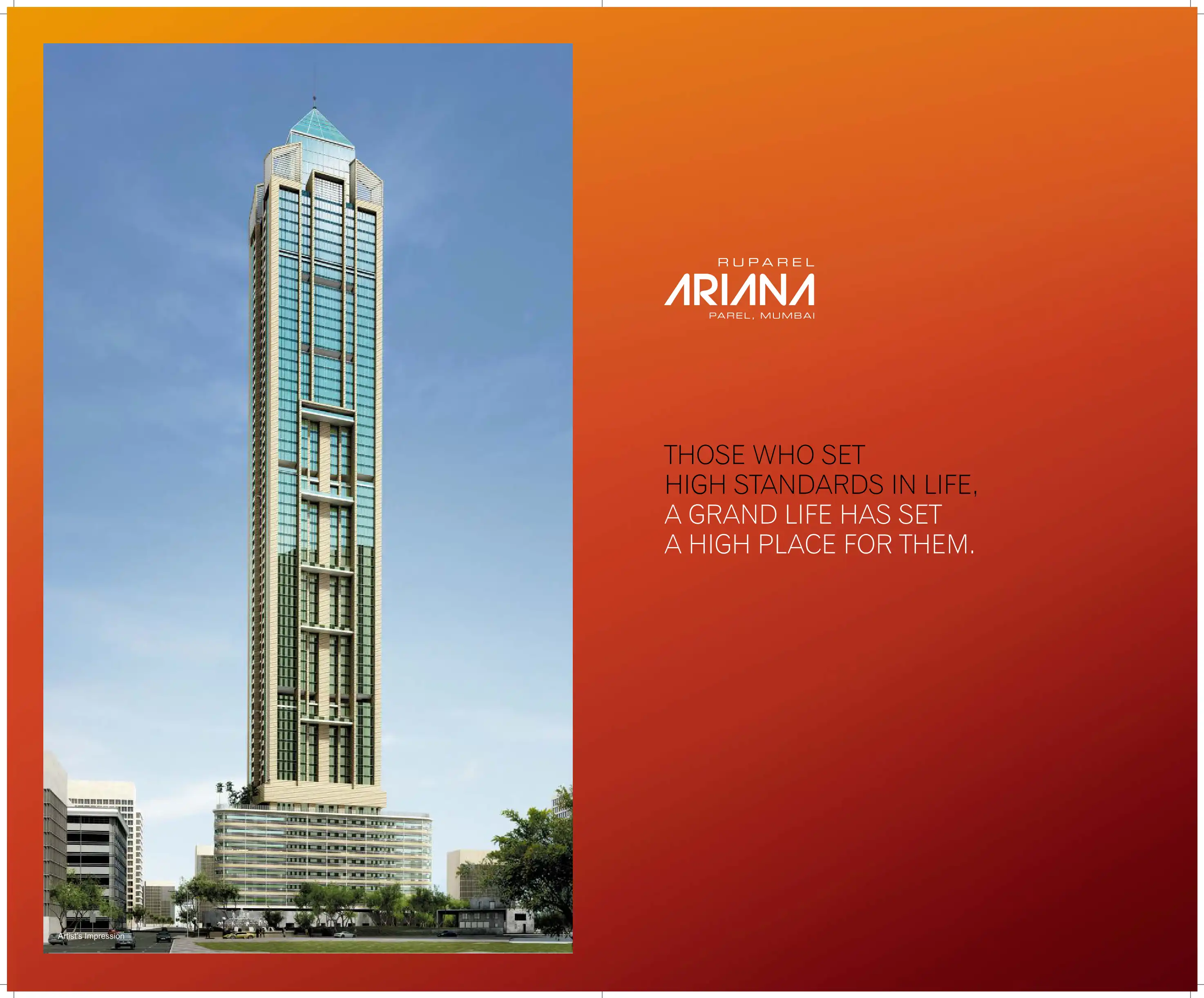 Ruparel Ariana project blurred background