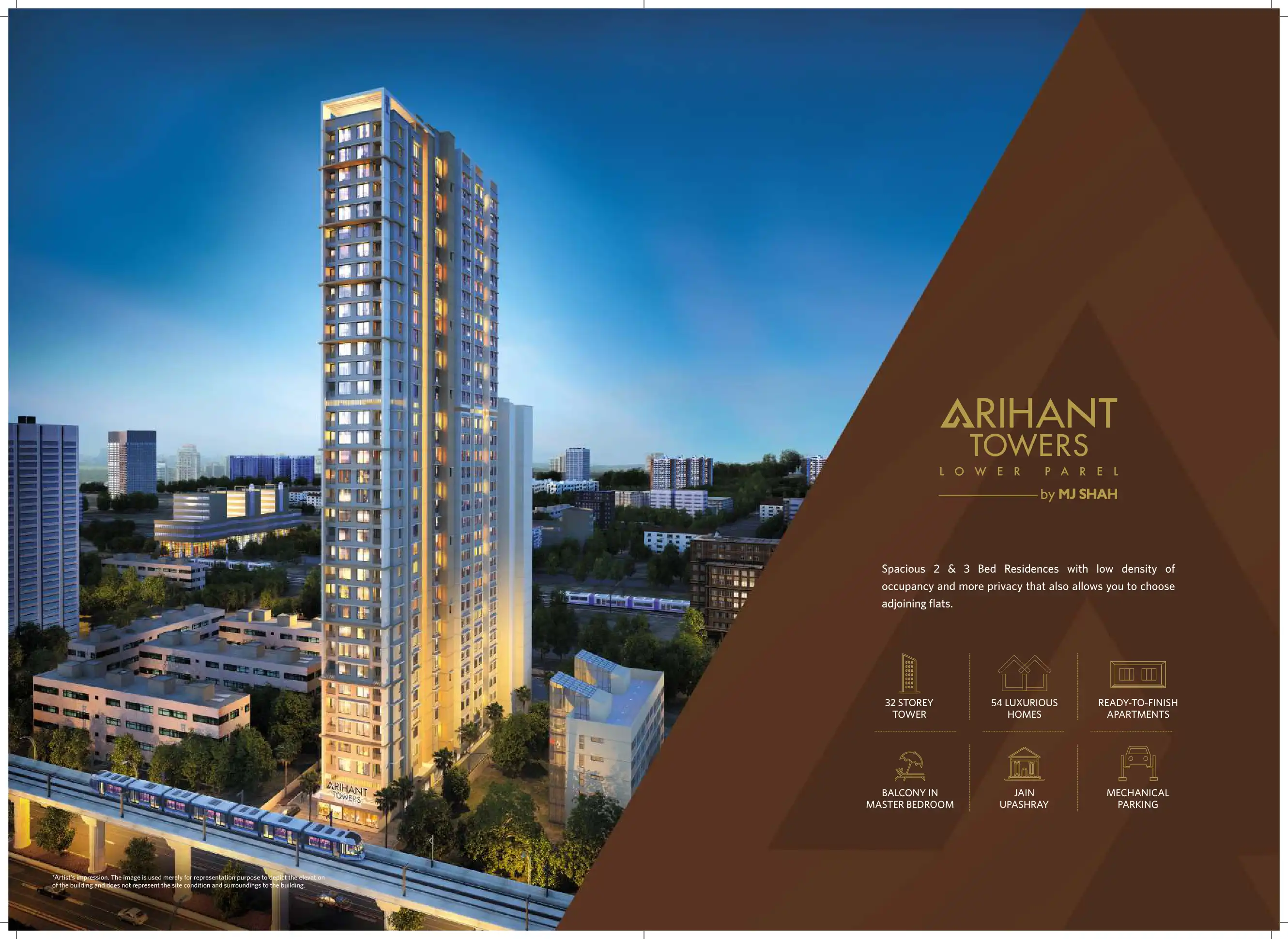 Arihant Towers - By Mj Shah project blurred background