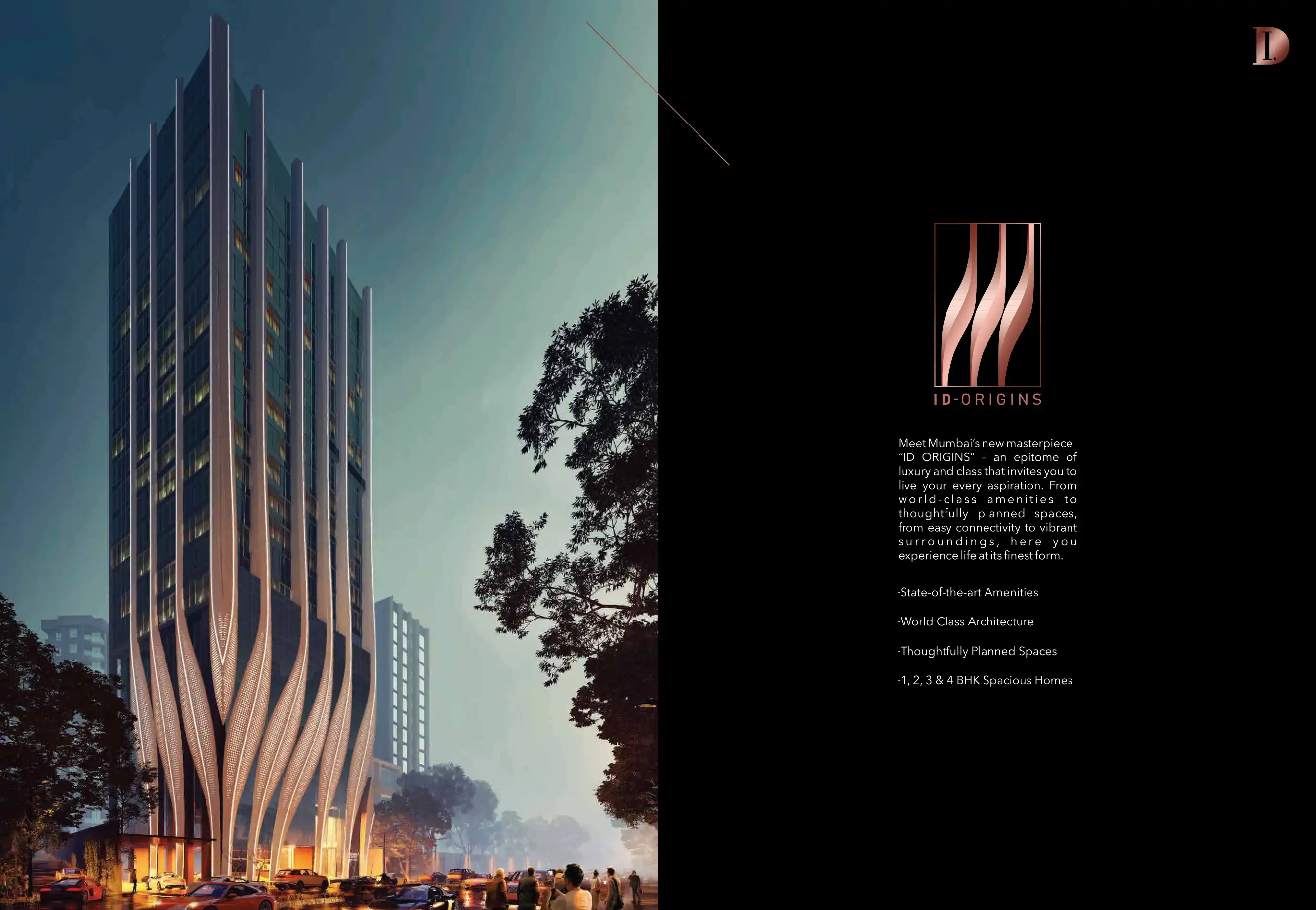 Dudhwala Complex-phase 2 project blurred background