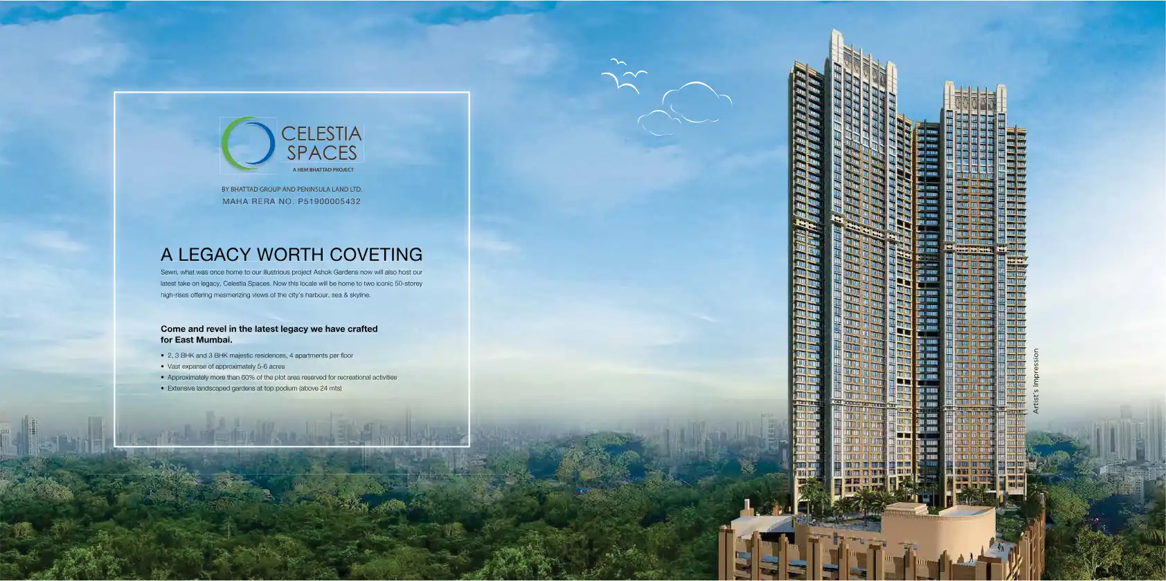 Celestia Spaces project blurred background
