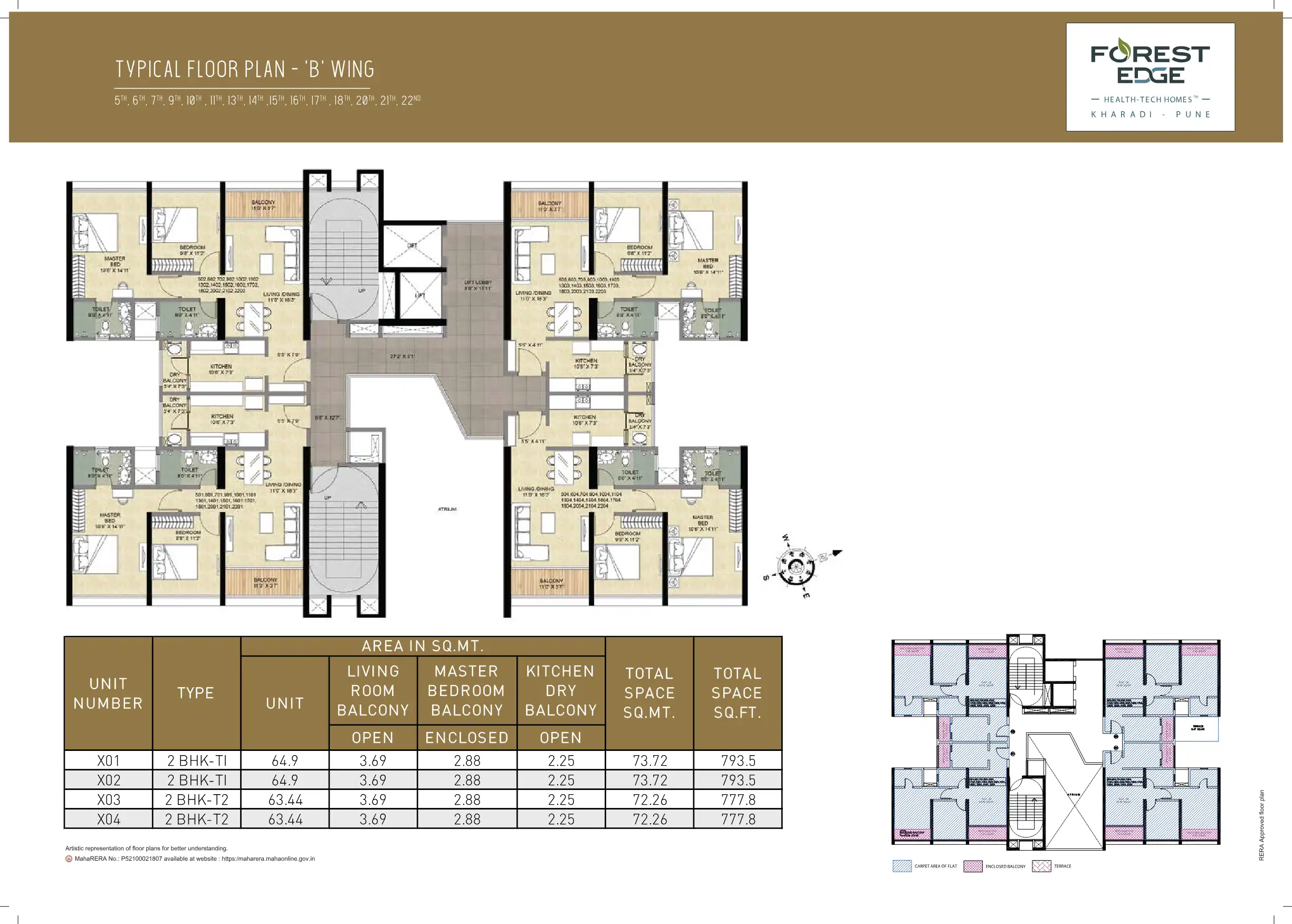 Global Precioso Floor Plans & Layout
