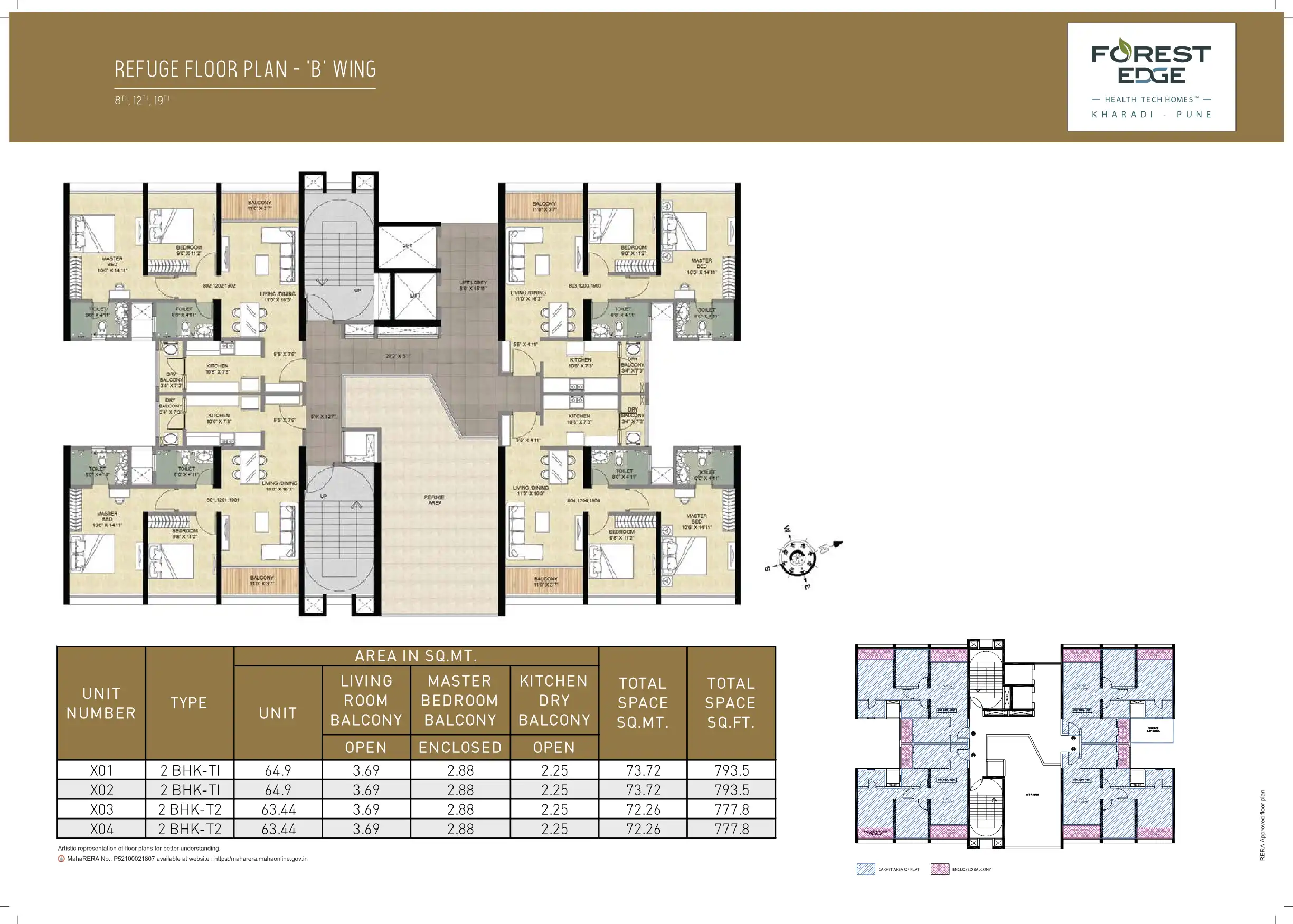 Global Precioso Floor Plans & Layout