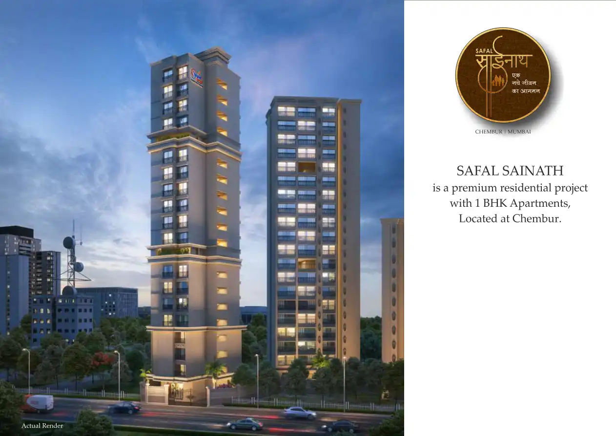 Safal Sai And Safal Sainath project blurred background