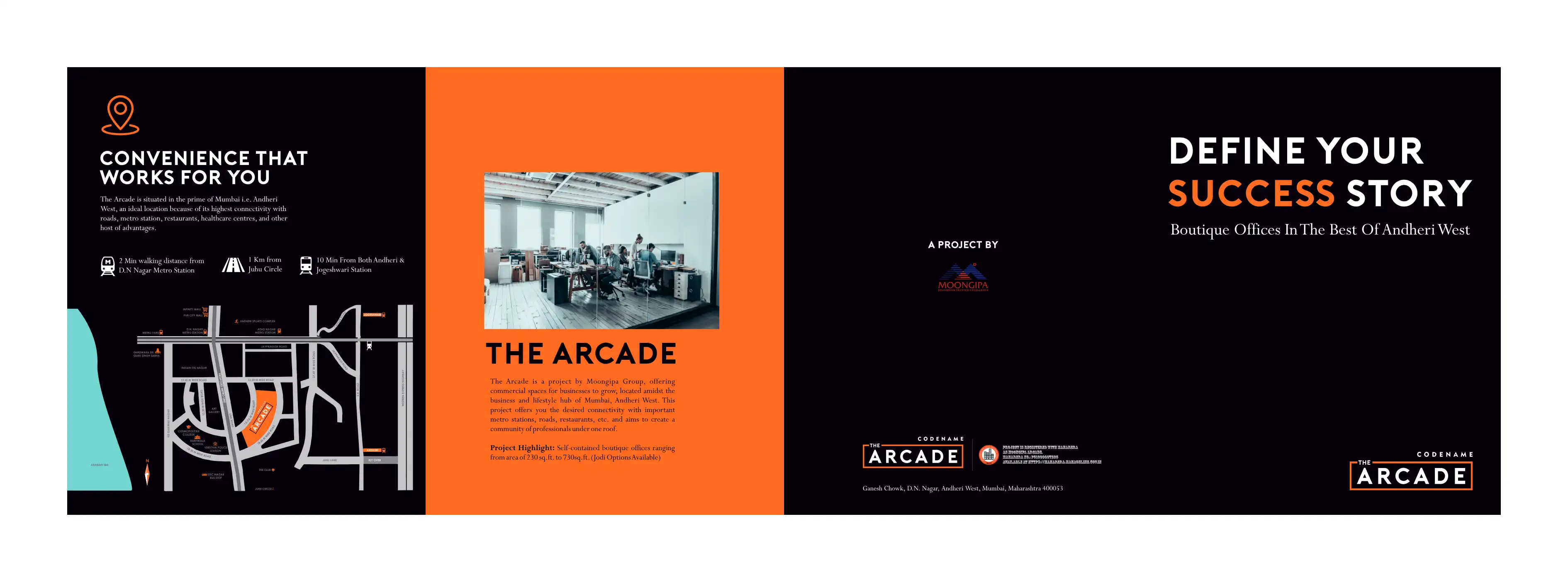 The Arcade
