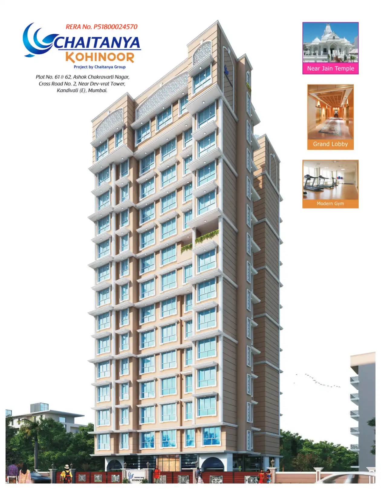 Chaitanya Kohinoor project blurred background