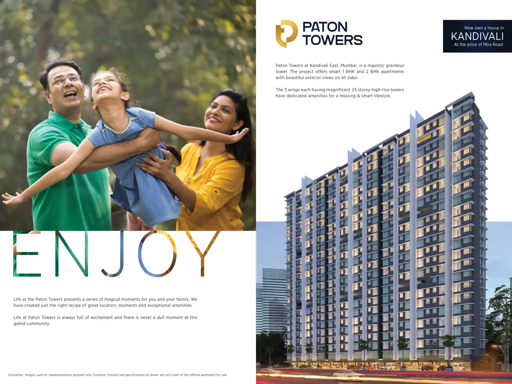 Paton Towers