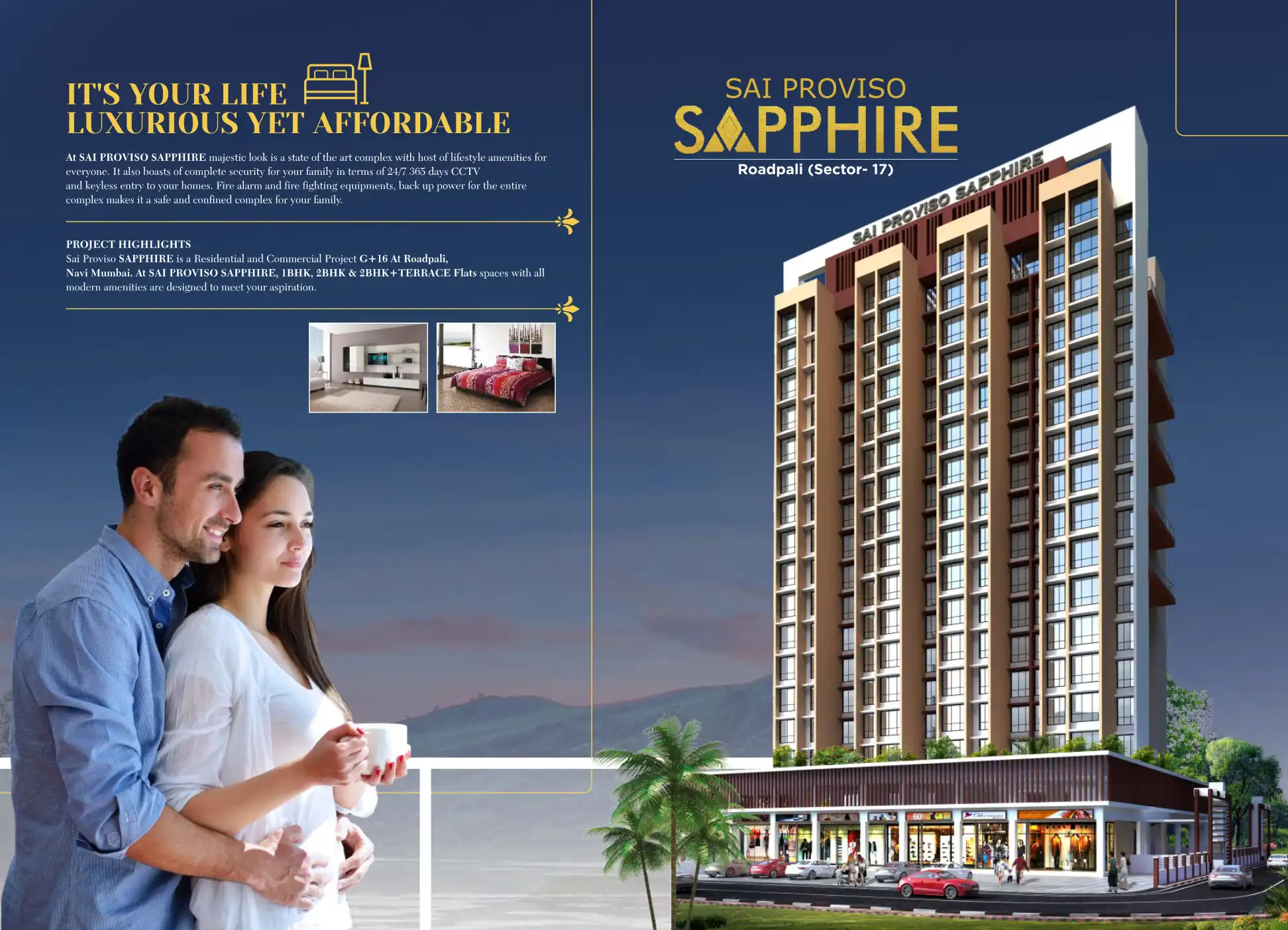 Sapphire Tower