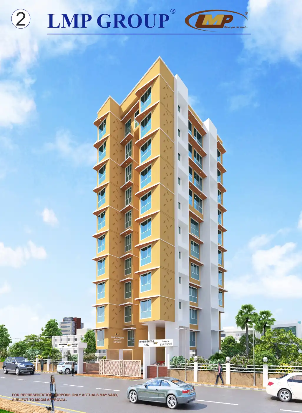 Mahesh Bhavan C. H. S. L.