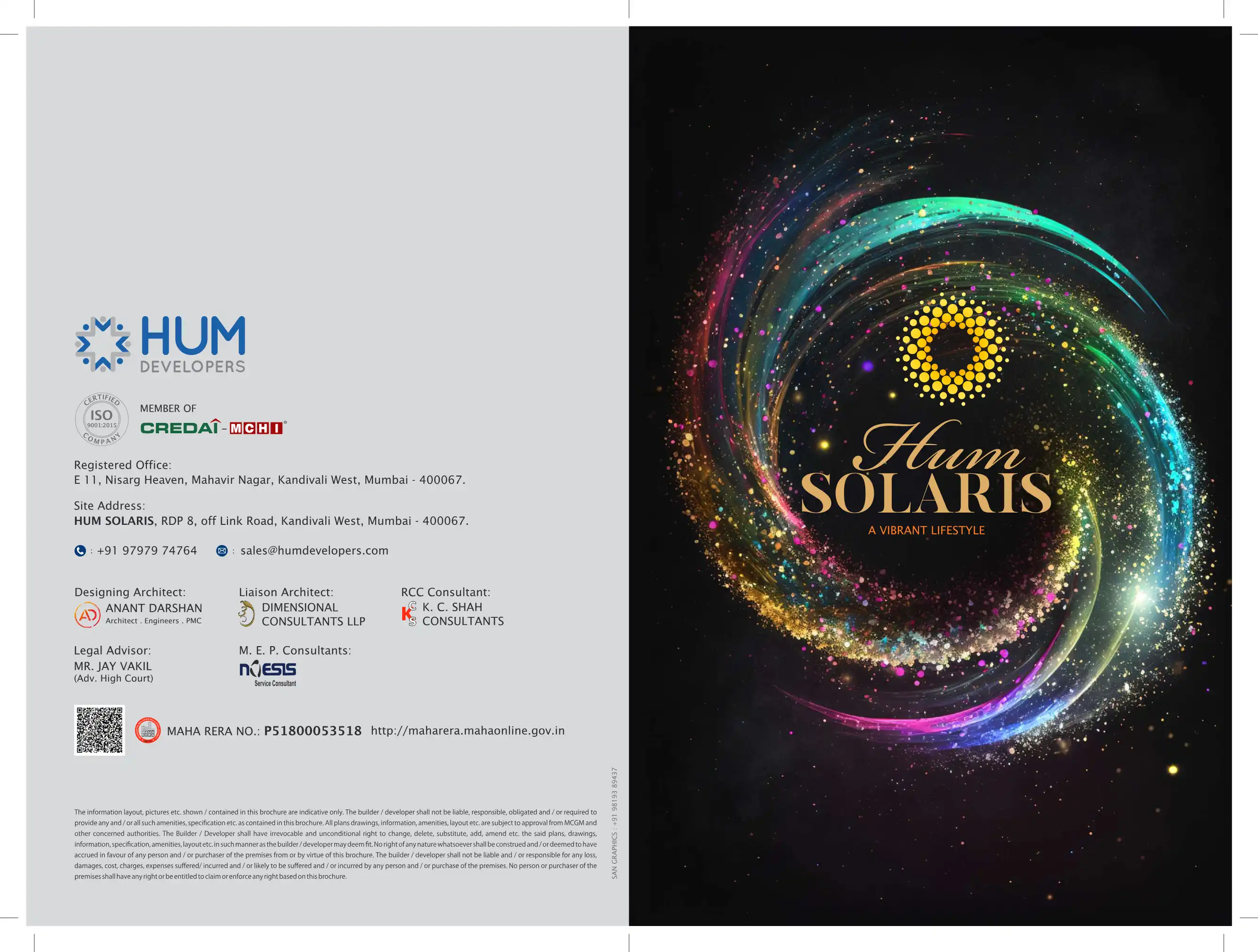 Hum Solaris project blurred background
