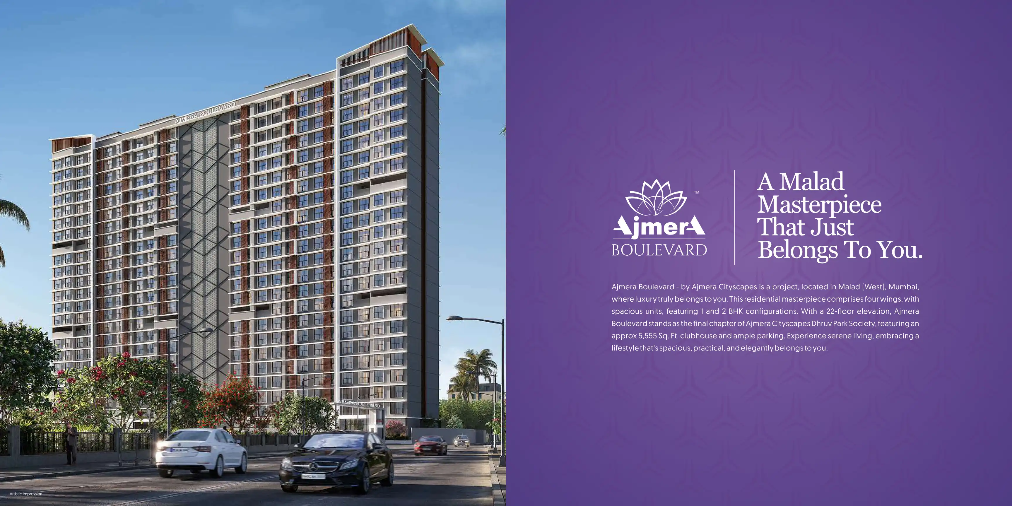 Ajmera Boulevard project blurred background