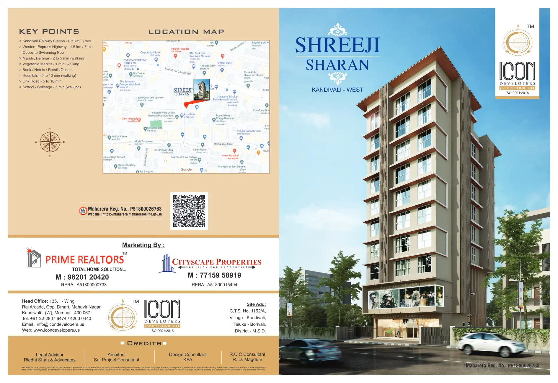 House of Shreeji Sharan