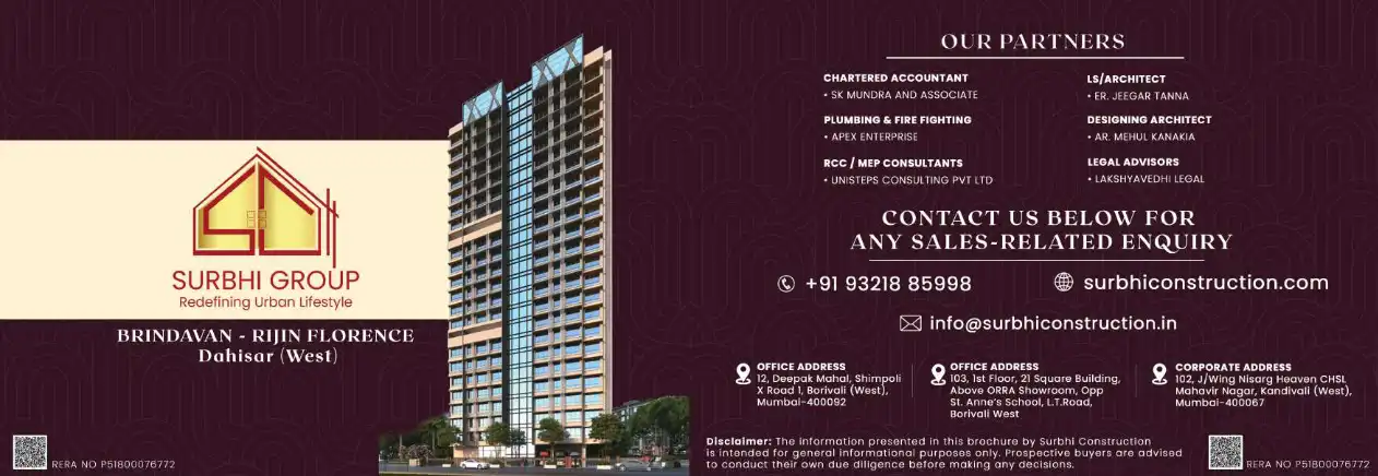 Brindavan Chsl project blurred background