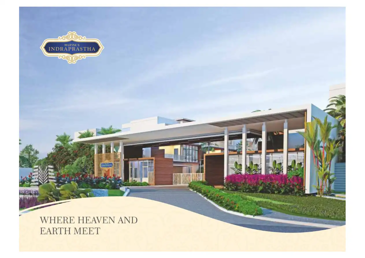 Indra Prastha Colony