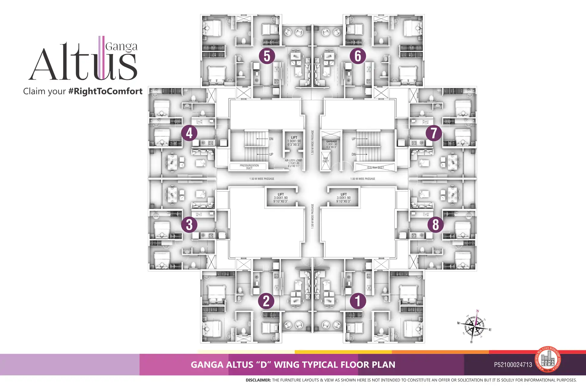 Ganga Altus Floor Plans & Layout