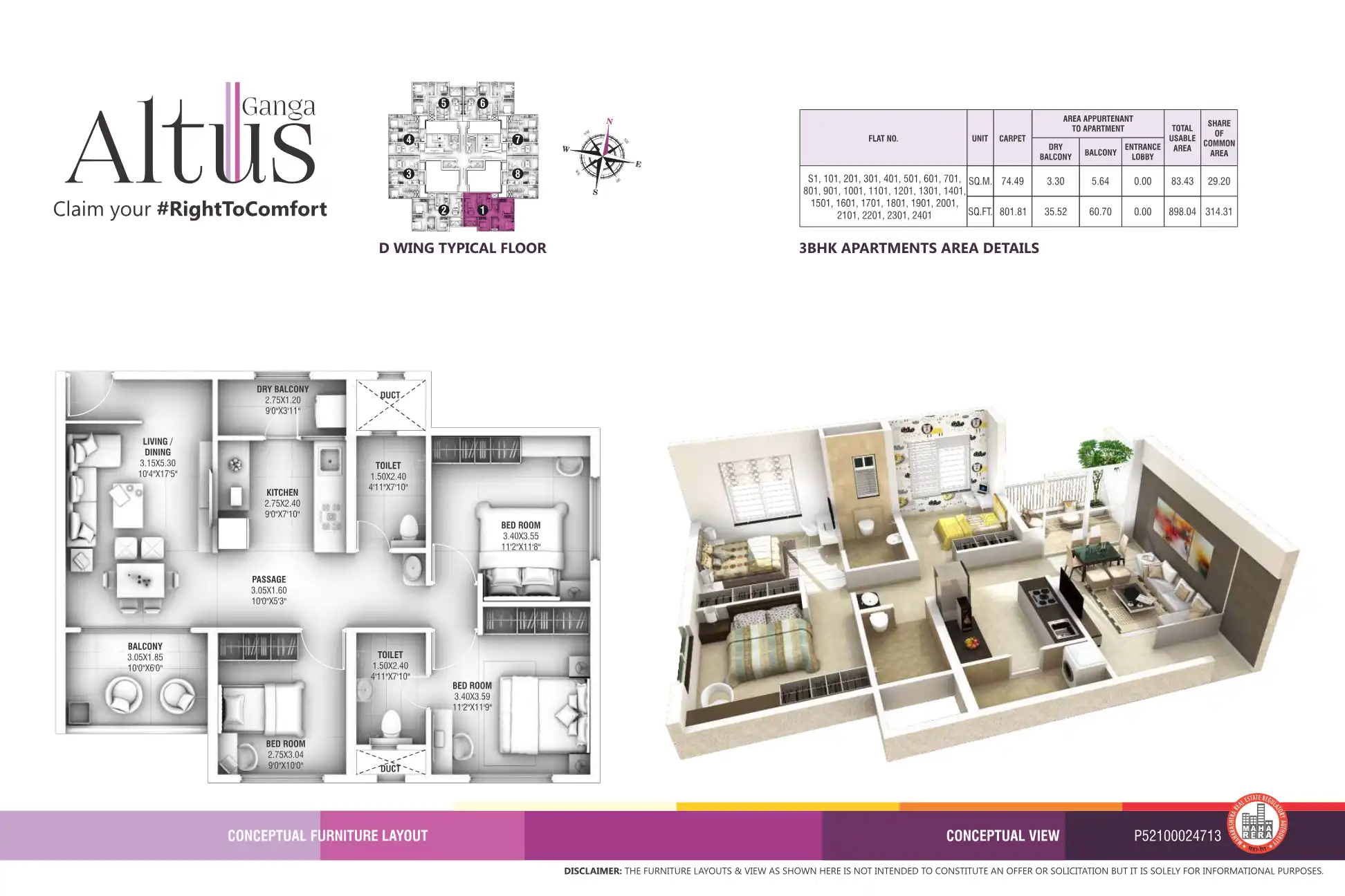 Ganga Altus Floor Plans & Layout