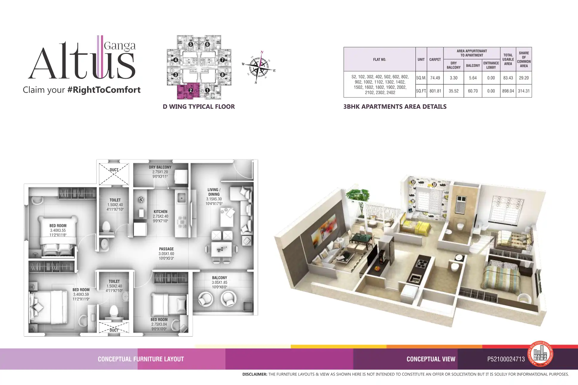 Ganga Altus Floor Plans & Layout