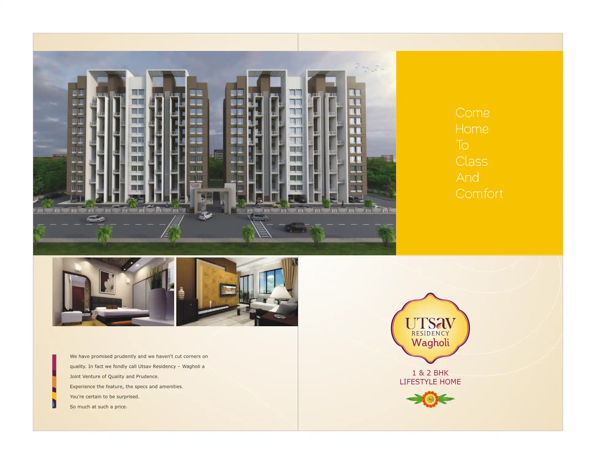 Utsav Residency