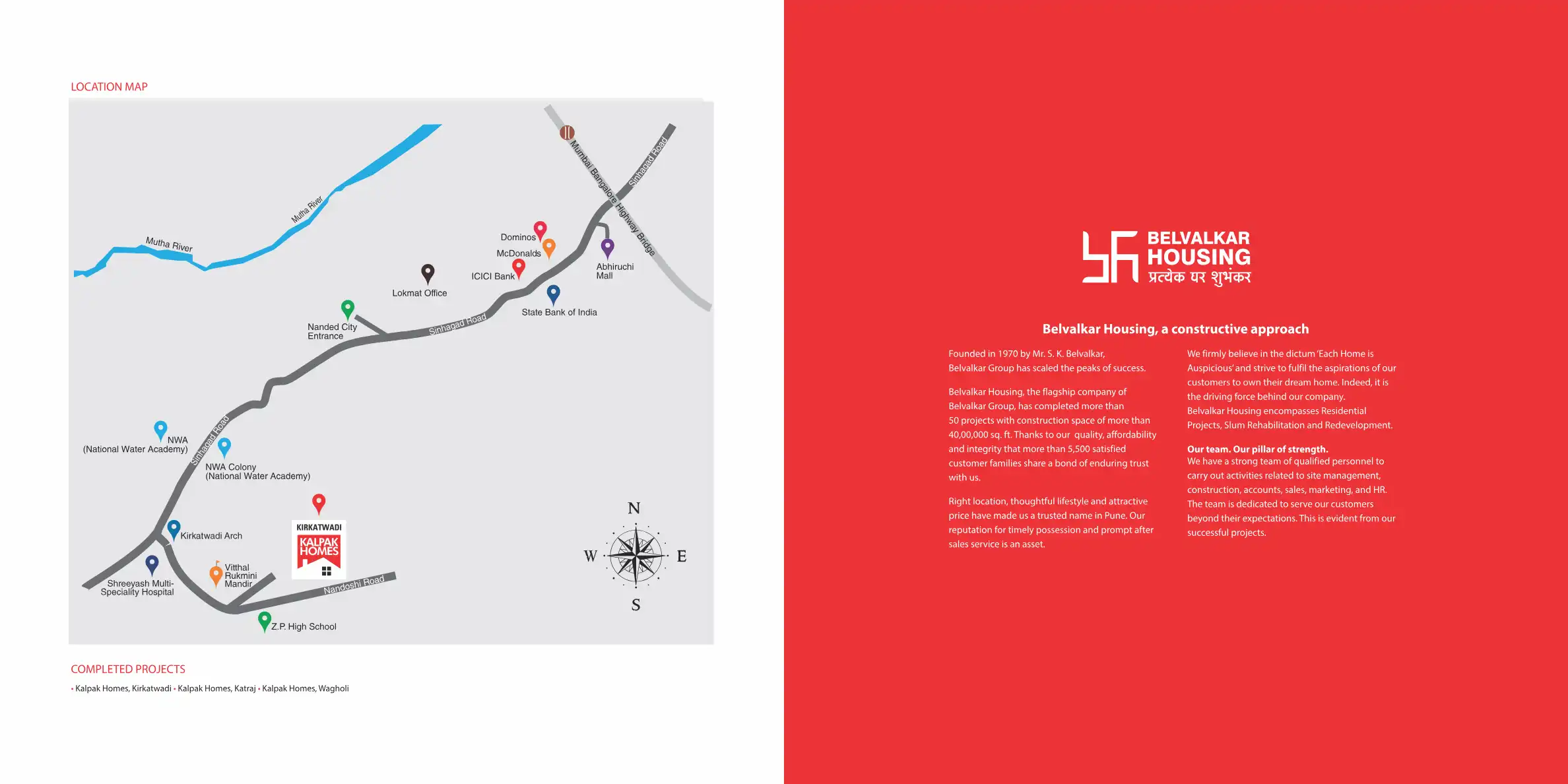 Kalpak Homes Kirkatwadi