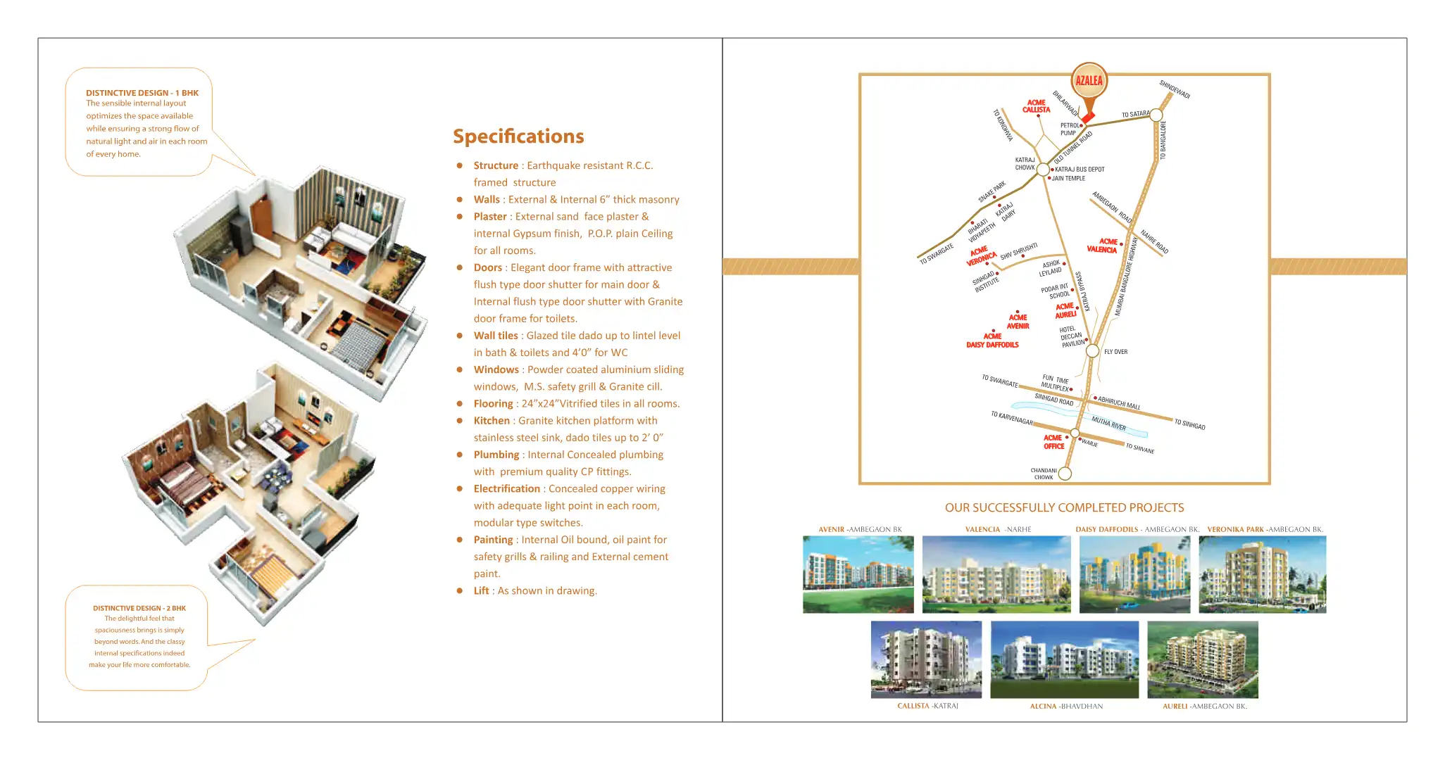 Azalea Floor Plans & Layout